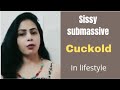 Sissy Cuckold