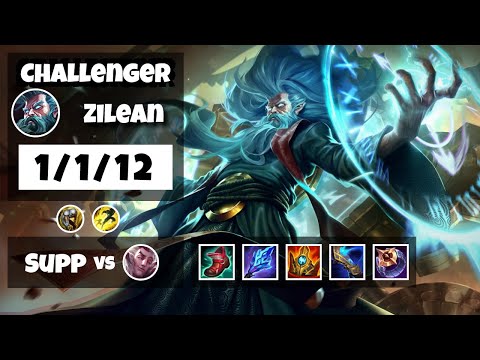 Zilean vs Rakan NA Challenger SUPPORT (1/1/12) - v11.10