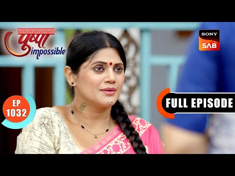 Pushpa’s Suspicion | Pushpa Impossible | Ep 1032 | Full Episode | 23 Sep 2025