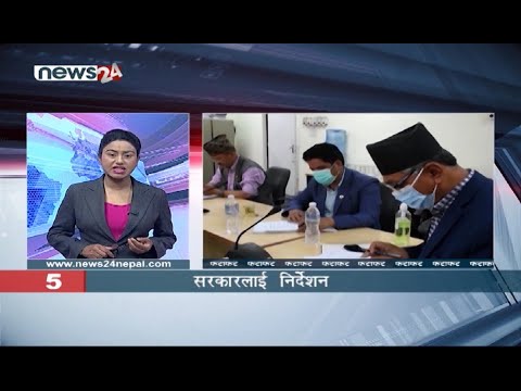 MORNING NEW SFATAFAT - NEWS24 TV