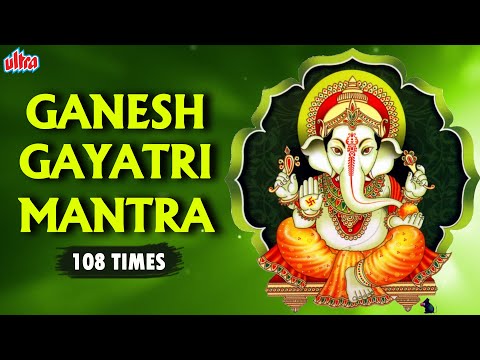 Ganesh Gayatri Mantra 108 Times | Om Ekadantaya Vidmahe | Peaceful Ganesh Mantra By Suresh Wadkar