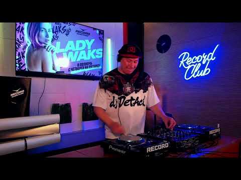 LADY WAKS, DJ DETACH, M.E.O.W@RADIO RECORD 13-06-2025