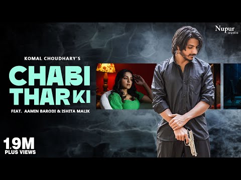 Chabi Thar Ki — watch video