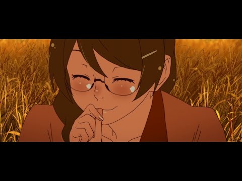 potsu - going home w/ 増子奈保