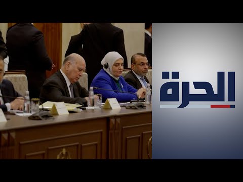 شاهد بالفيديو.. وفد اقتصادي اتحادي يلتقي بالمجلس الاقتصادي لإقليم كردستان