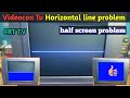 Videocon CRT TV Repair Vertical Line Horizontal Line Problem Electronic Mistri