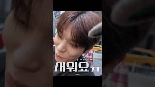 Download lagu our English king!!! #jeongwoo #haruto #jaehyuk #트레저 #treasure #treasure_yg #kpop #shorts #fyp mp3