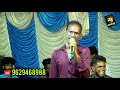 Aatha Nee Illaina Song Pandi Movie Song