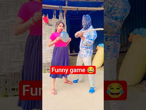 so funny game 😂😂 #funny #comedy #funnycomedy #trending #omg