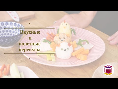 Проект канала 'Катунь 24'. В.В.Астроушко готовит вкусные и полезные перекусы