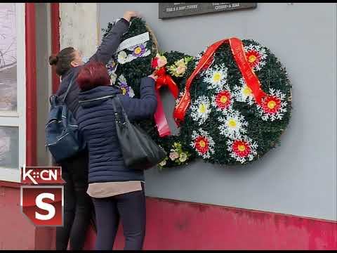 Dan sećanja na bombardovanje Šida