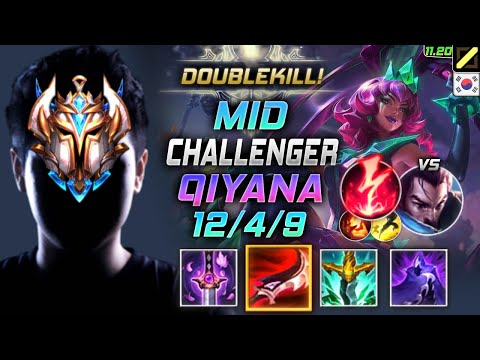 Challenger Qiyana MID vs Yasuo - 챌린저 미드 키아나 템트리 룬 요우무 감전 キヤナ Киана 元素女皇 姬亞娜 - KR 11.20