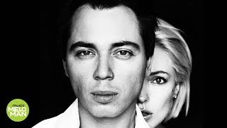 Ангелина Сергеева & Родион Газманов  -  Прошедшая любовь (Official Audio 2018)