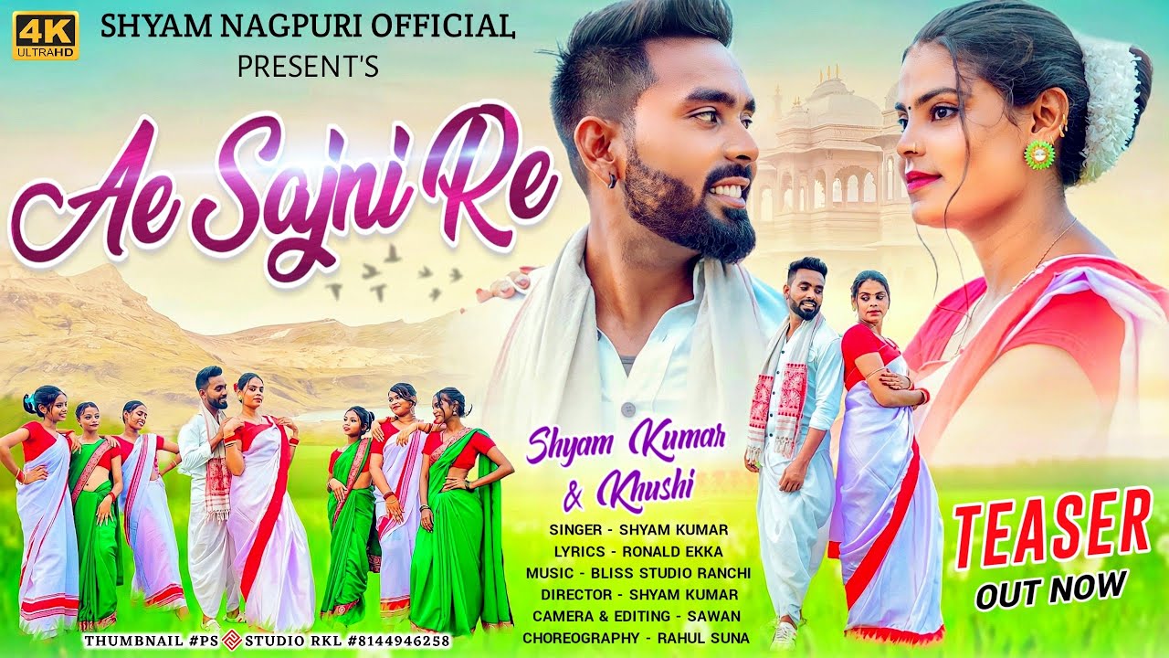 Ae Sajni Re // Romantic love Story // Shyam kumar & Khushi // New Nagpuri Song | 2023