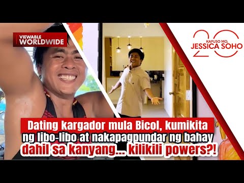 Dating kargador, kumikita ng libo-libo dahil sa kanyang kilikili powers?! | Kapuso Mo, Jessica Soho