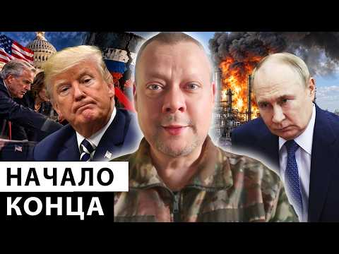 Трамп такого точно не ждал. Открытый бунт
