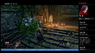 初見でやる [SEKIRO: SHADOWS DIE TWICE] #1 初見様歓迎いたしまっせ♪ {1080p}
