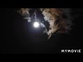 Chand Ho Ya Naa Ho WhatsApp Status