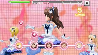 [Idolmaster Cinderella Girls StarLight Stage] : S(mile)ING Pro