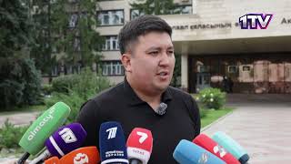 Видео