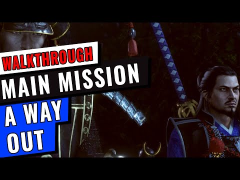 Nioh 2 A Way Out Walkthrough | Main Mission | GameClubz
