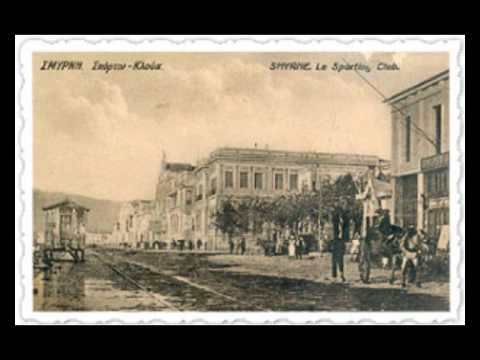 Σμυρνέικο μινόρε - Παραδοσιακό Μ. Ασίας