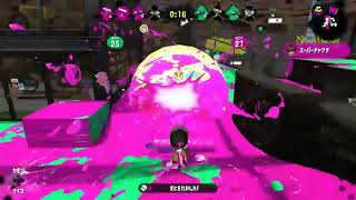 Splatoon2 Live