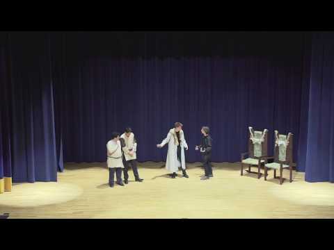 Shakespeare's Hamlet | Thomas Aquinas College, California 2020