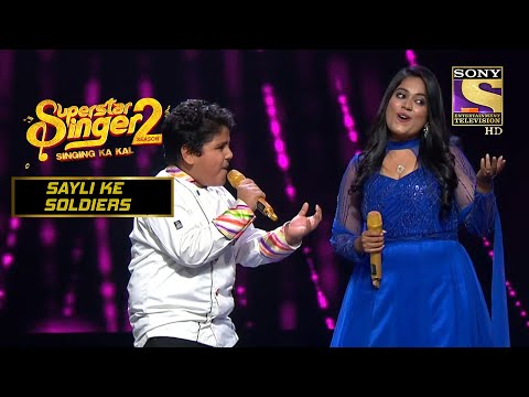 "Wada Karo" पर Pratyush और Sayli ने लगाए Rocking Notes |Superstar Singer S2 |Alka |Sayli Ke Soldiers
