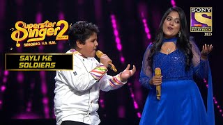 Download lagu 'Wada Karo' पर Pratyush और Sayli ने लगाए Rocking Notes |Superstar Singer S2 |Alka |Sayli Ke Soldiers mp3 Download lagu 'Wada Karo' पर Pratyush और Sayli ने लगाए Rocking Notes |Superstar Singer S2 |Alka |Sayli Ke Soldiers mp3