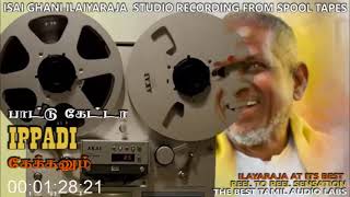 Download lagu ஒன்னும் தெரியாத பாப்பா#இளையராஜா#எஸ் பி பி#ஜானகி#சூரக்கோட்டை சிங்கக்குட்டி#1983#Onnum theriyada pappa mp3