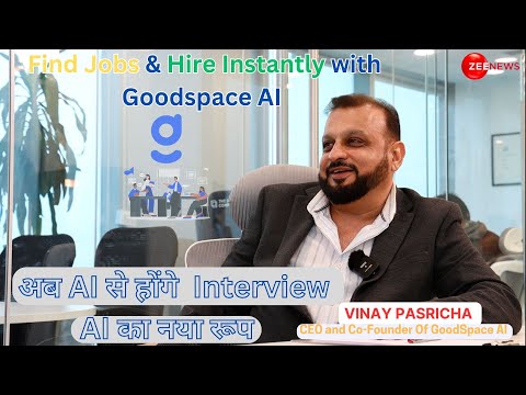 Zee News Interview: Future of Work