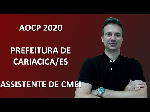AOCP20Q033 - AOCP - 2020 - PREF. CARIACICA/ES - PORCENTAGENS - RESOLUÇÃO DE QUESTÕES
