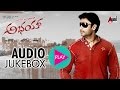 Abhay Kannada Jukebox Challenging Star Darshan Aarthi Thakur V Harikrishna Mahesh Babu