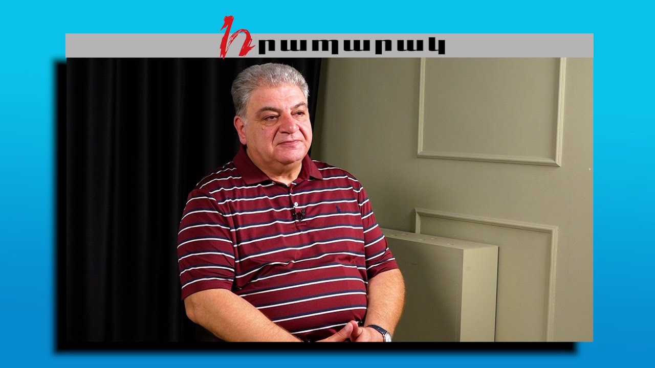 Ձեզ ուղղակի ատում են, զզվում են ձեզանից, գարշում են