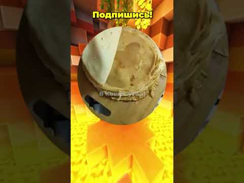 Мемы 30 #мем #мемы #memes #funny #мемчик #мемас #мемасик #мемасики