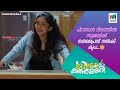 പിറന്നാൾ ദിനത്തിൽ സുജയ്‌ക്ക് സർപ്രൈ�