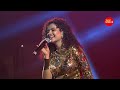 Palak Muchhal Live Performance | Teri Meri Kahaani Hai Baarishon Ka Paani