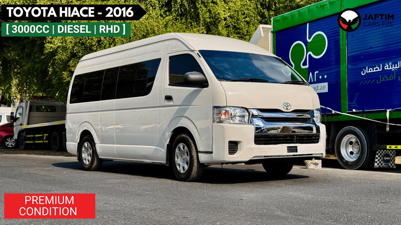 Toyota Hiace EXCELLENT CONDITION | RHD | 2016 | 3.0L DIESEL ENGINE | (AT) | 14 SEATERS video