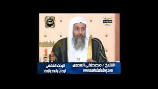 البحث الفقهى (44) الوصايا والعدد والإحداد