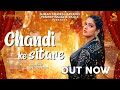 Chandi Ke Sitare - new haryanvi song 2020 | Pranjal Dahiya | Aman Jaji | Sahil sandhu | mukesh jaji Chandi Ke Sitare - new haryanvi song 2020 | Pranjal Dahiya | Aman Jaji | Sahil sandhu | mukesh jaji