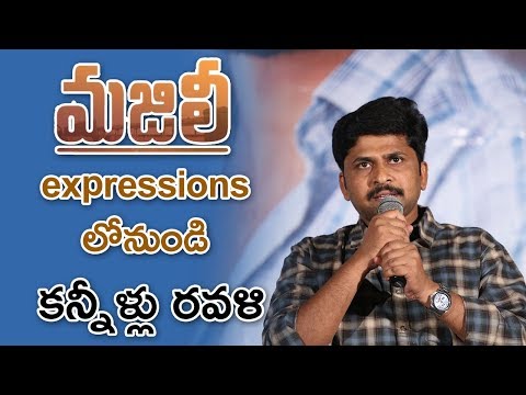 Shiva Nirvana at Majili Movie Team Success Interview