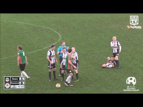 2016 NNSWF NPL Round 17 Highlights - Weston Workers FC v Adamstown Rosebuds