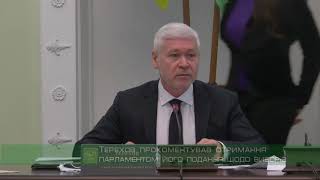 Терехов прокоментував отримання парламентом його подання щодо виборів мера