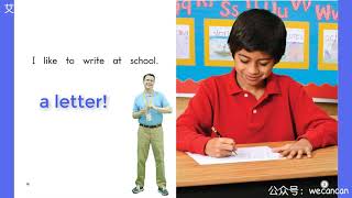48 At School  - Heinemann GK
