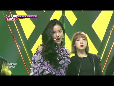 Show Champion EP.285 HYOMIN - MANGO