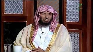 صورة يستفتونك+معالي الشيخ أ.د. سعد بن ناصر الشثري+02-09-2021+25-01-1443