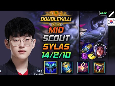 Sylas Mid Build Scout Everfrost First Strike - LOL KR GrandMaster Patch 13.19