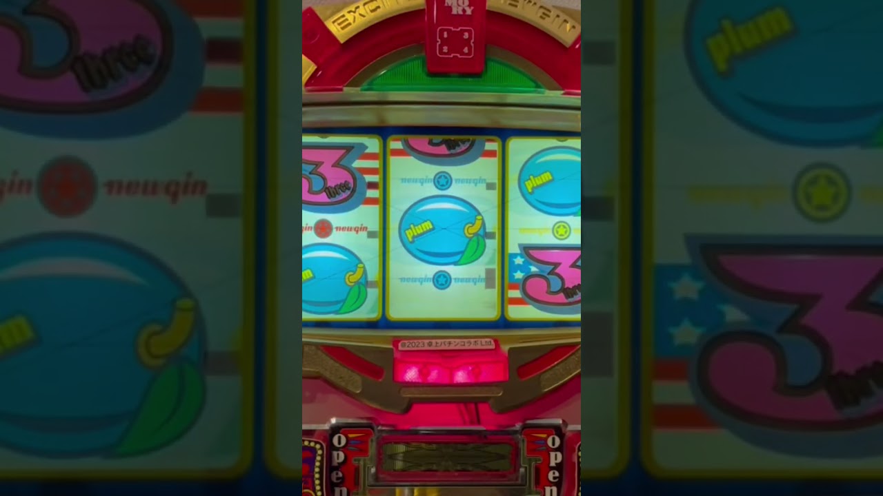 Shorts フルーツカクテル