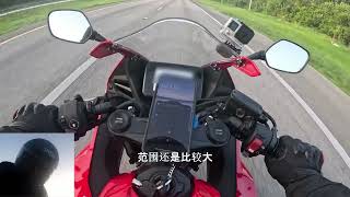 6/7/2025 441历险记